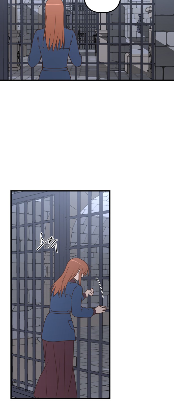 Single Wizard's Dormitory Apartment - Chapter 65 - Page 43