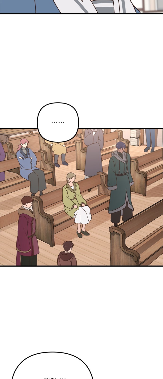 Single Wizard's Dormitory Apartment - Chapter 65 - Page 8