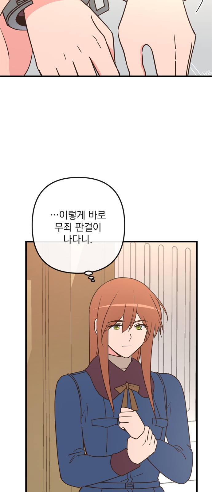 Single Wizard's Dormitory Apartment - Chapter 69 - Page 2