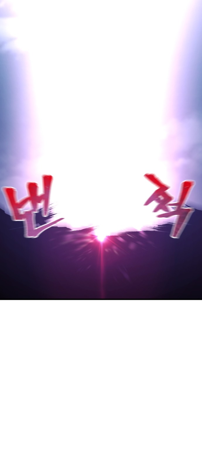117 페이지