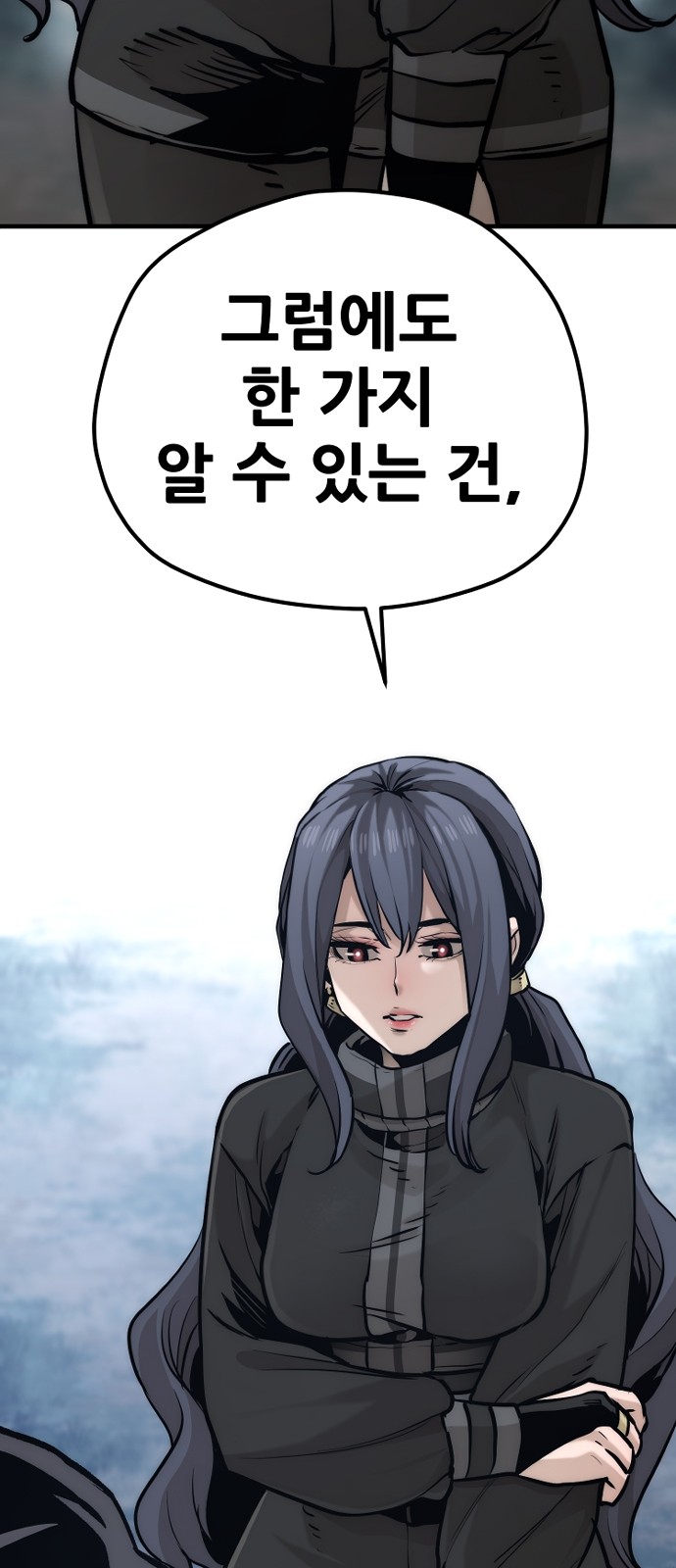 120 페이지