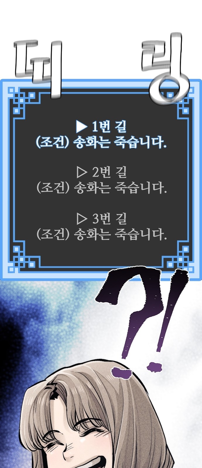 130 페이지