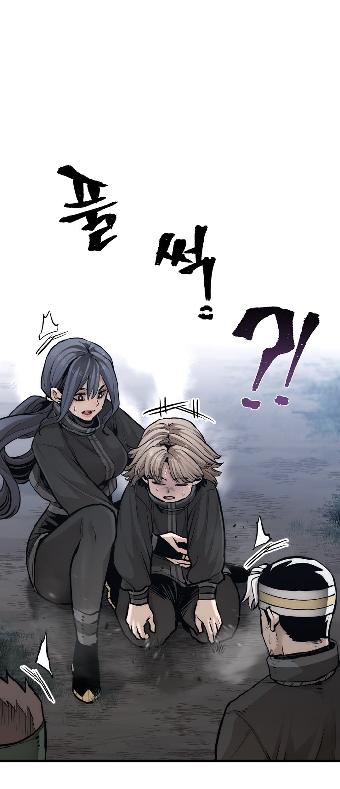 5 페이지
