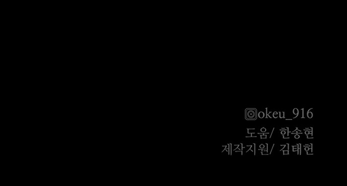 113 페이지