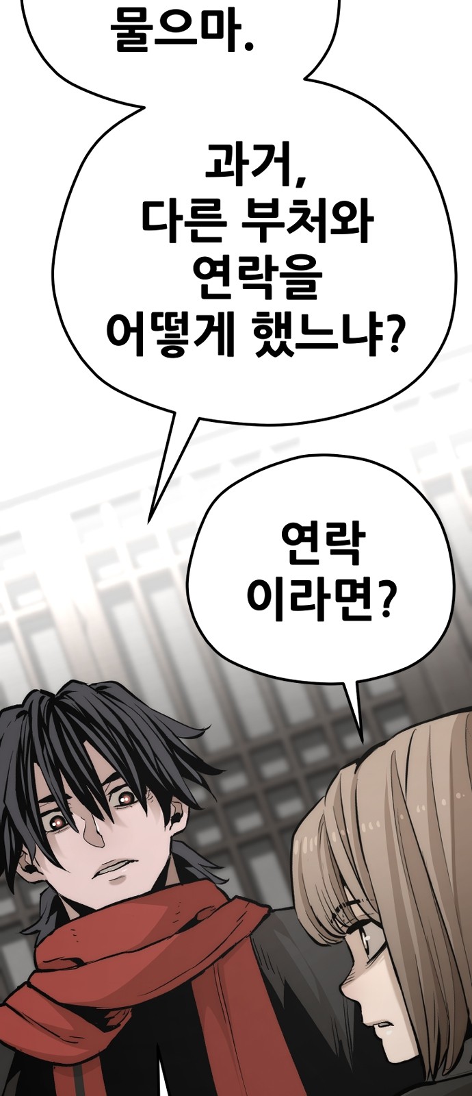 95 페이지