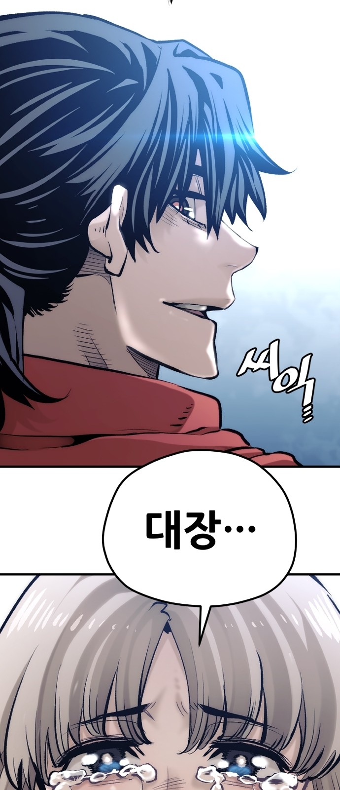 100 페이지