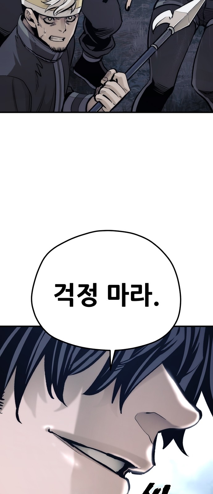 122 페이지