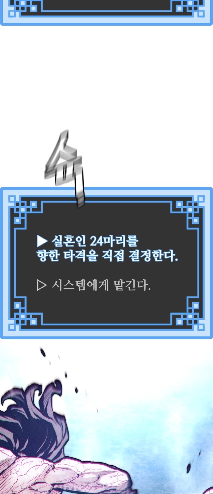 126 페이지