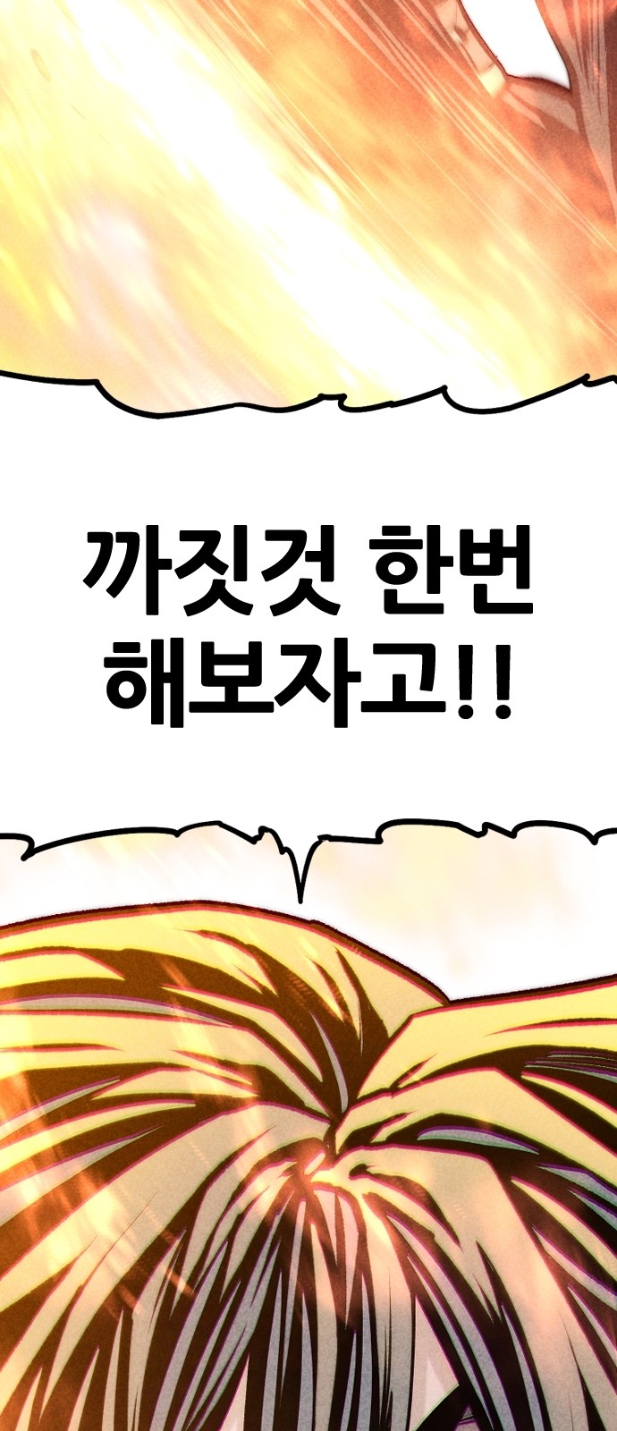 130 페이지