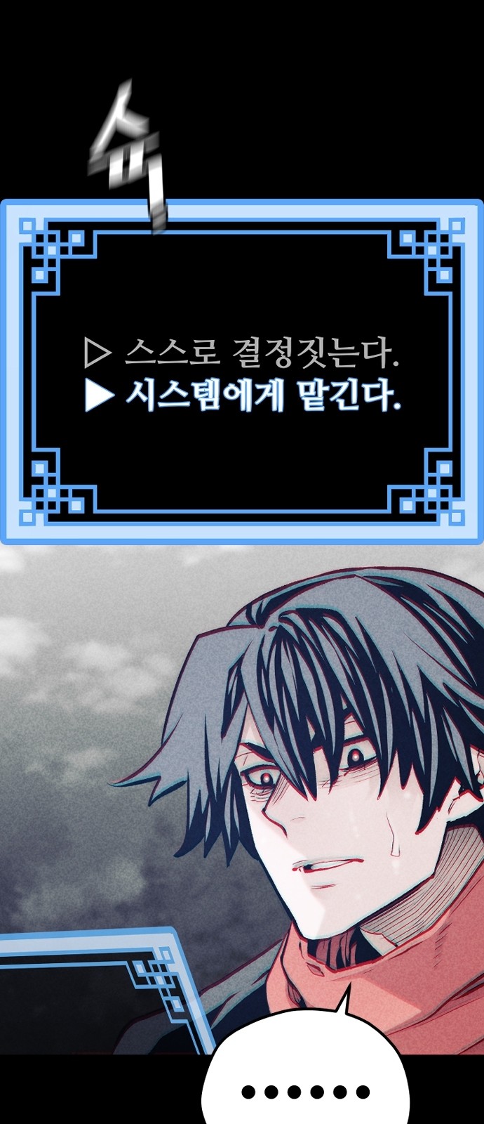 62 페이지