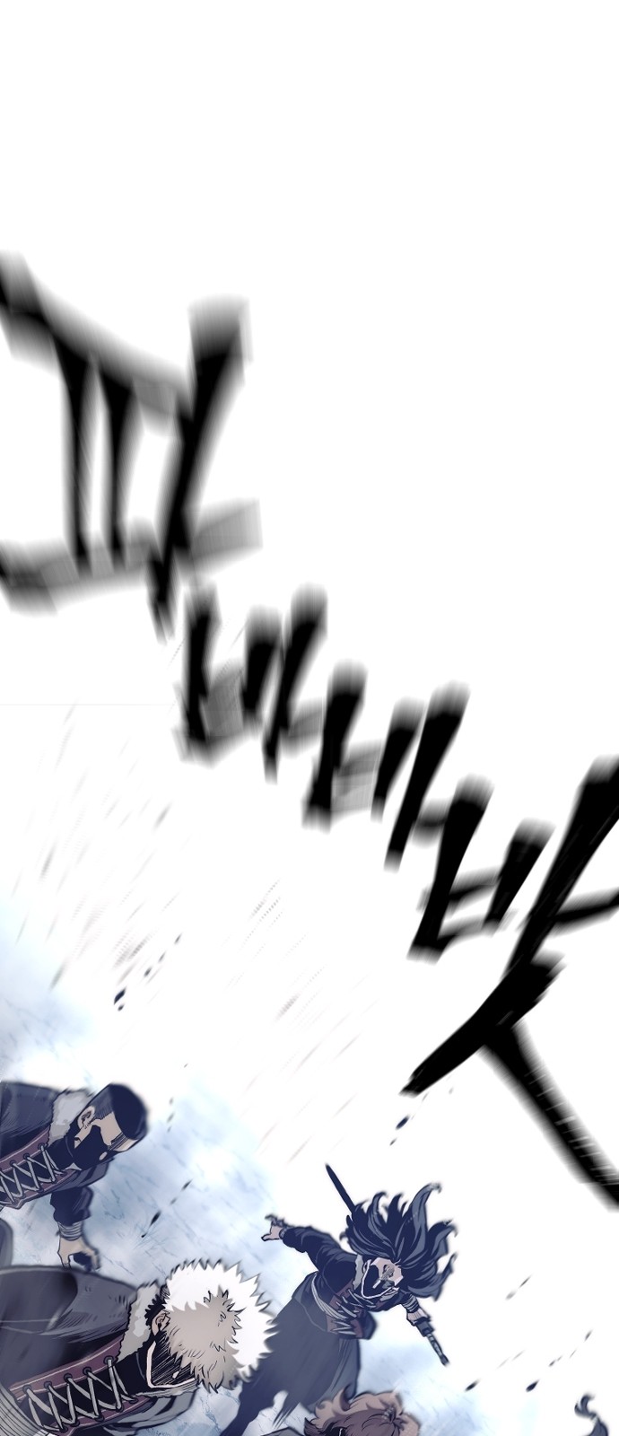 112 페이지