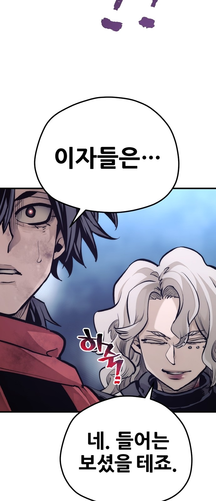 115 페이지