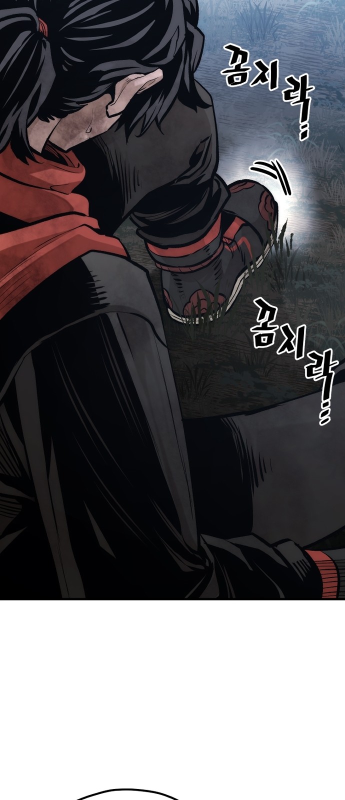 27 페이지