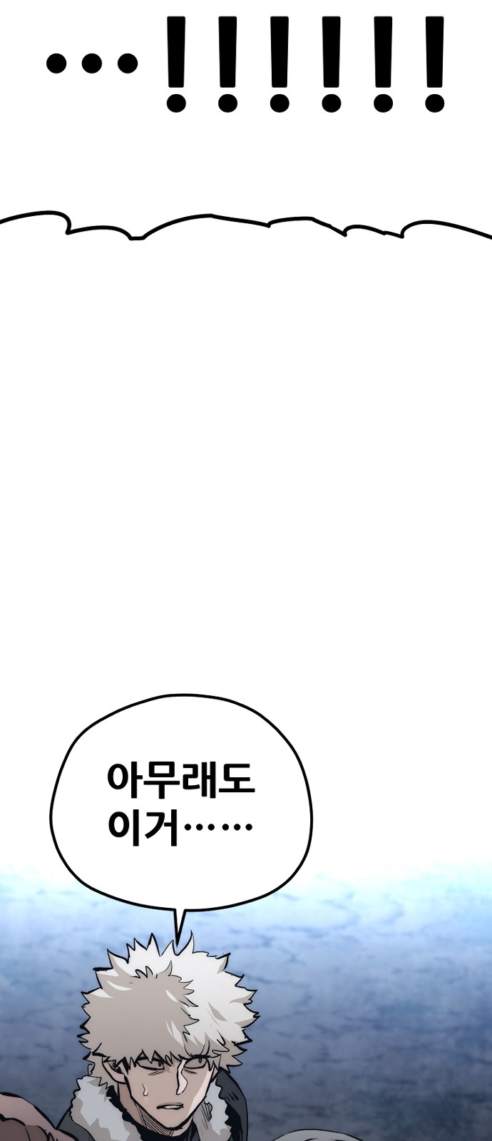 100 페이지