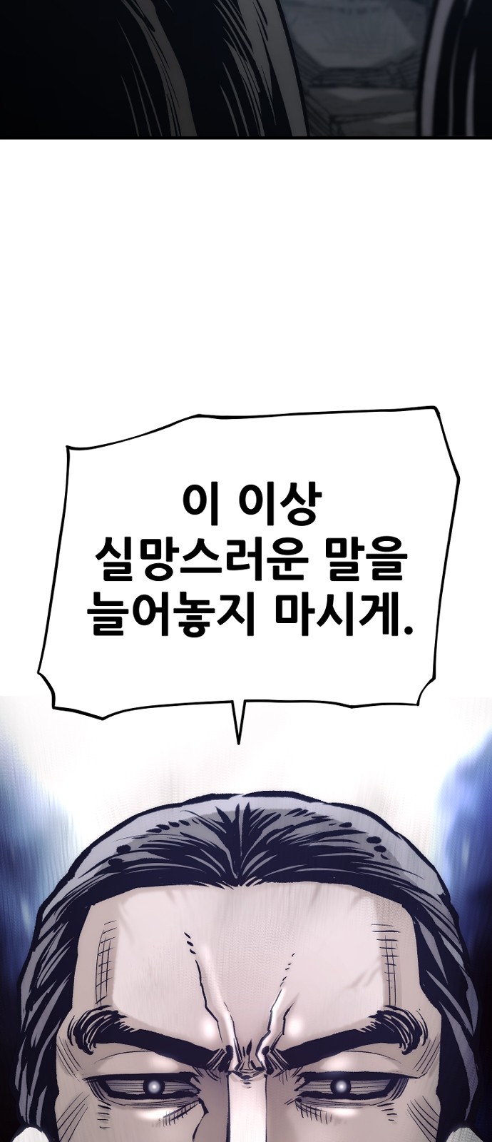 95 페이지
