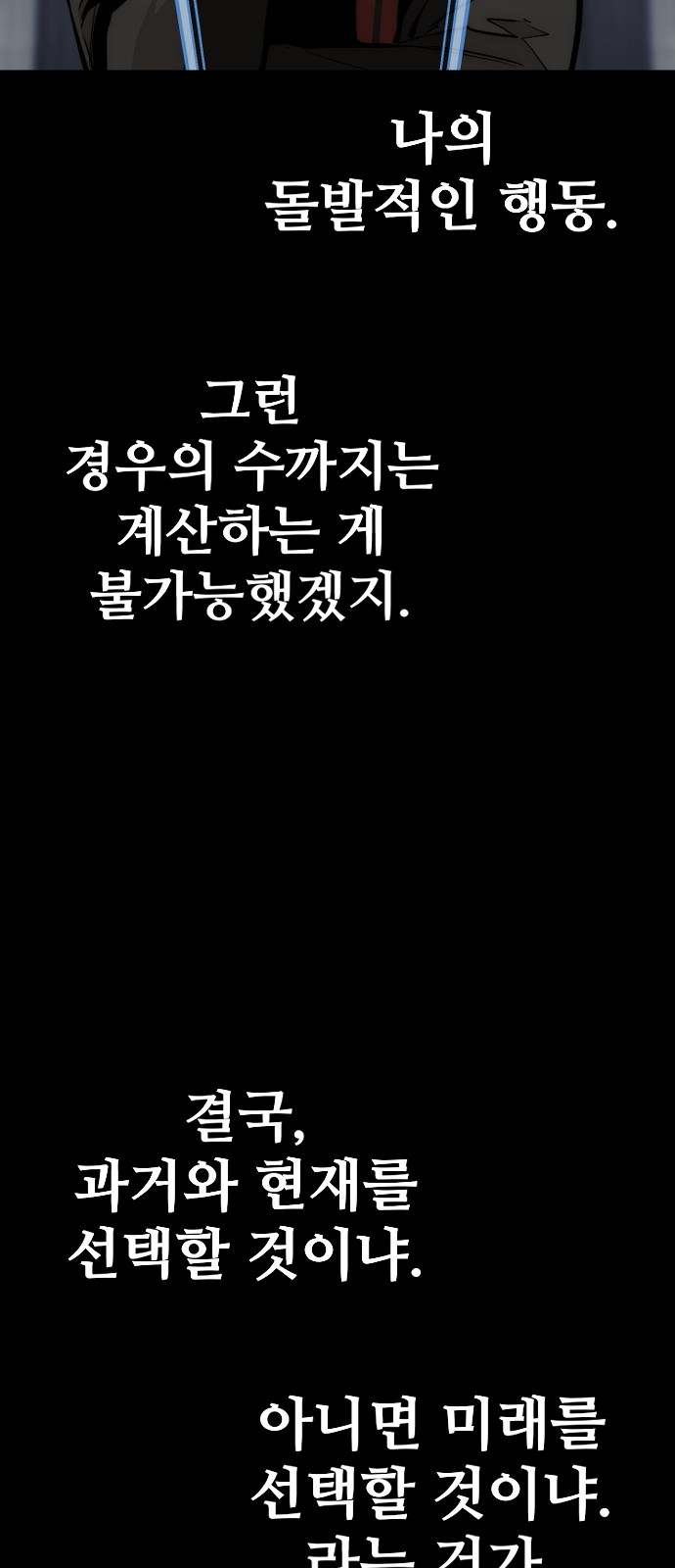 100 페이지