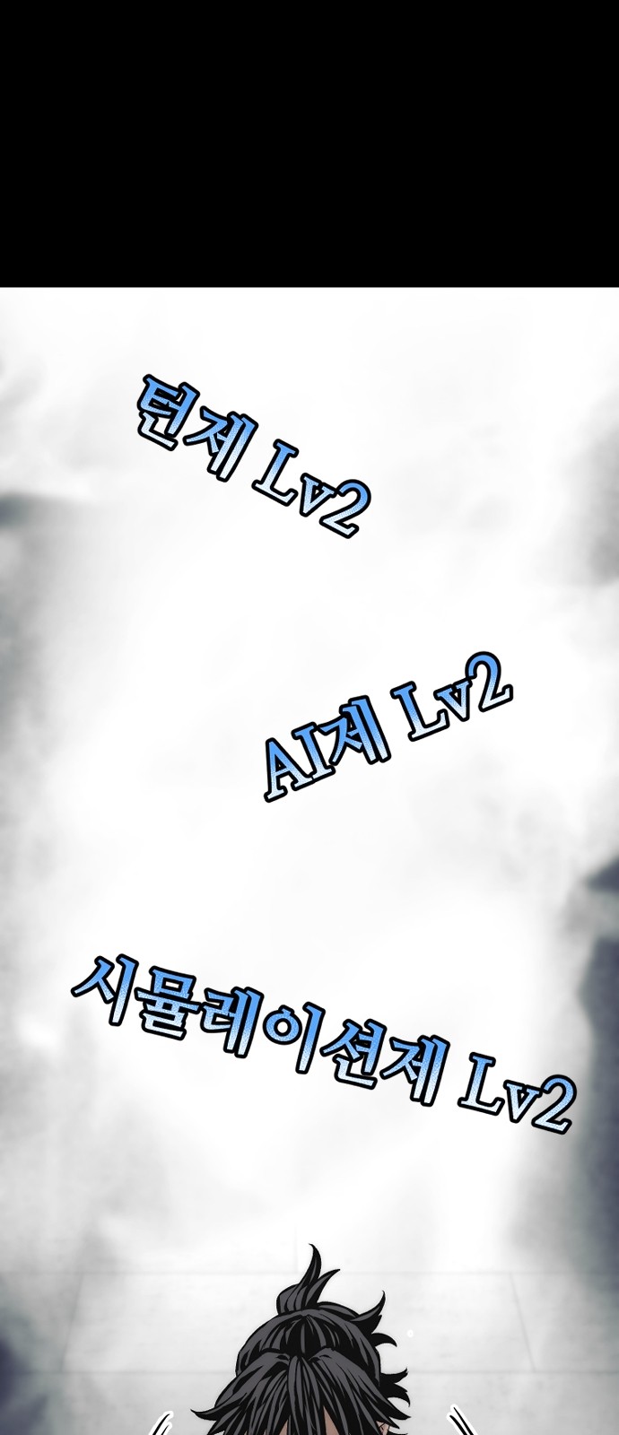 107 페이지