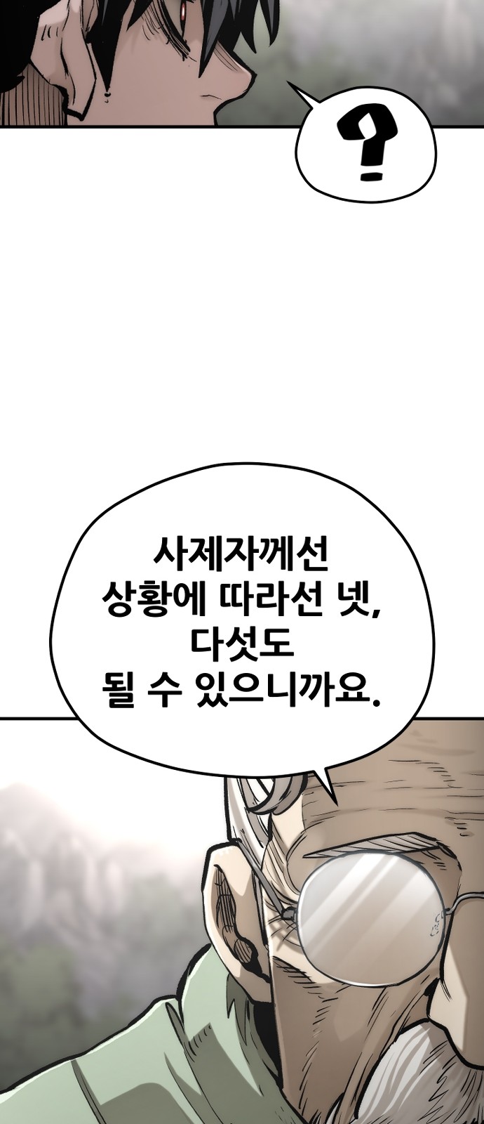 125 페이지