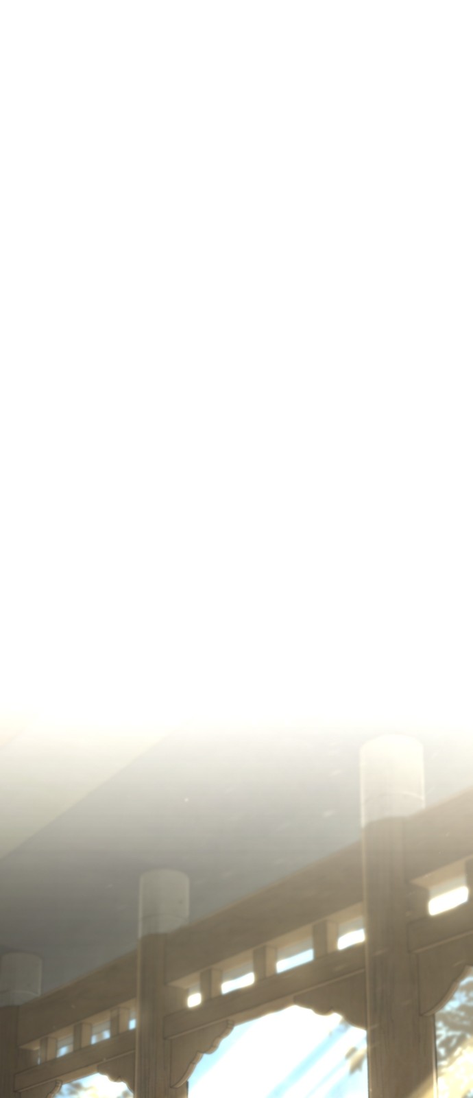 131 페이지