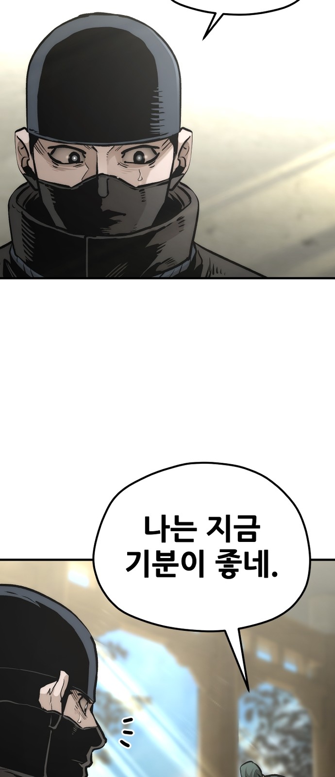 134 페이지