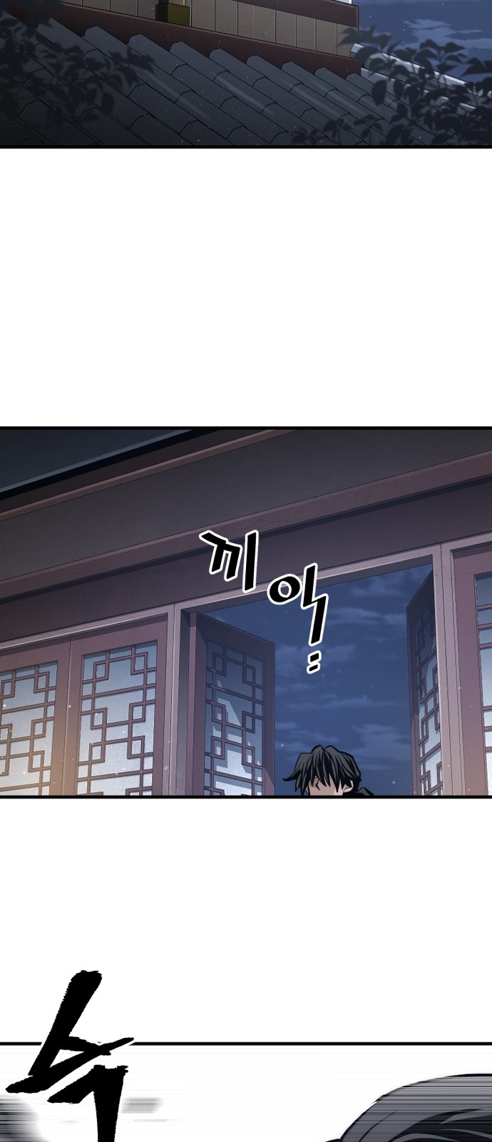 125 페이지