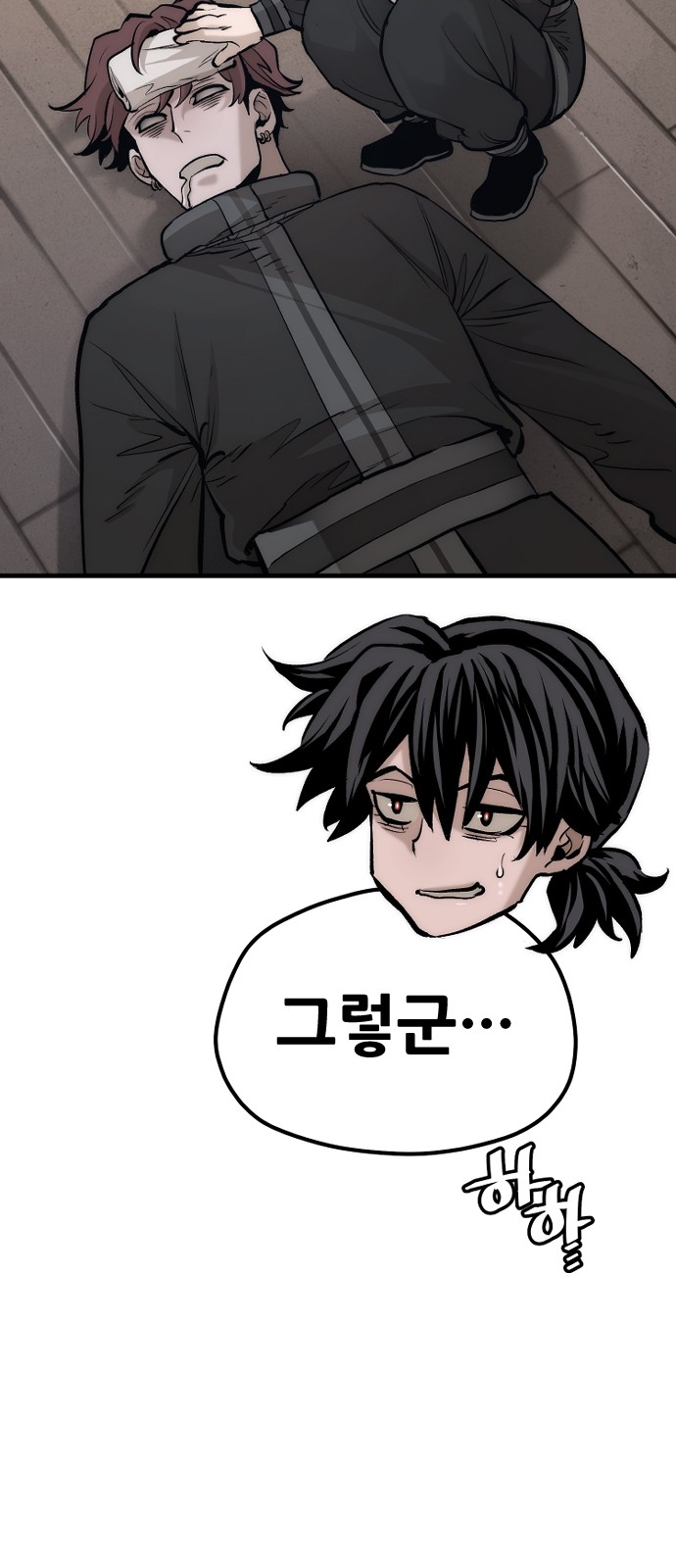 10 페이지