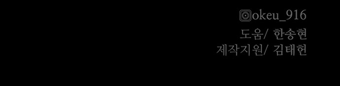 122 페이지