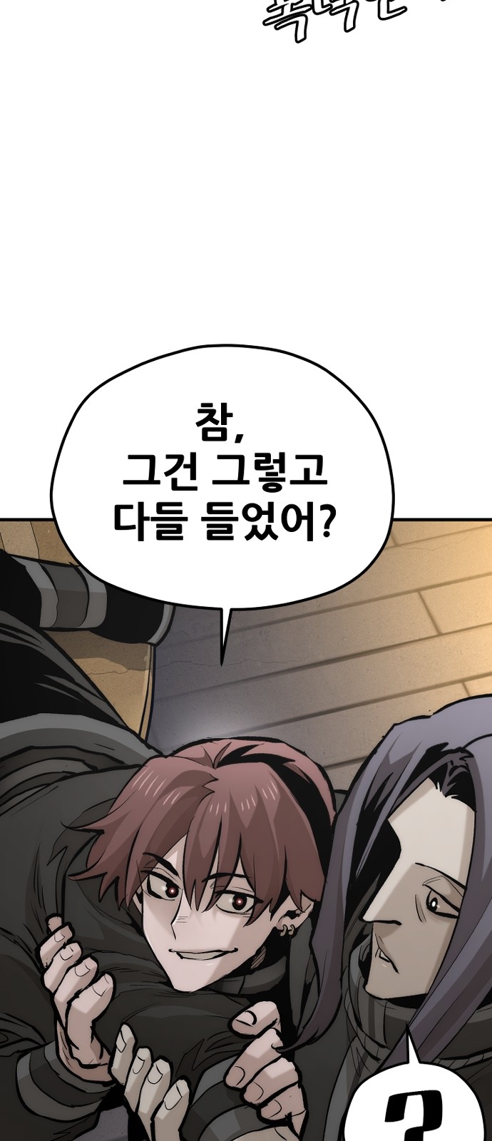 95 페이지