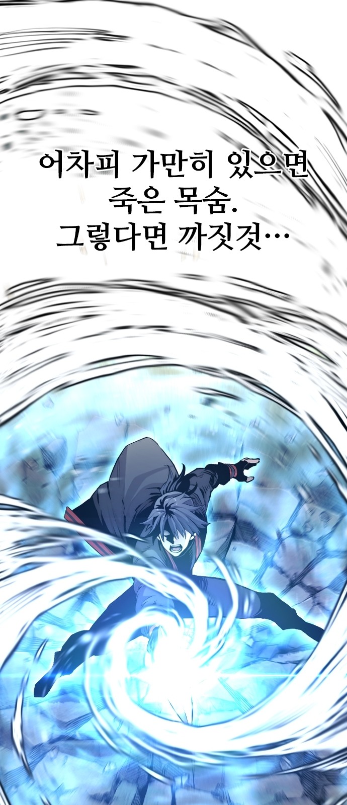 72 페이지