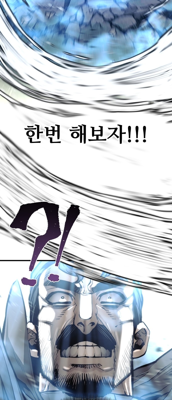 73 페이지