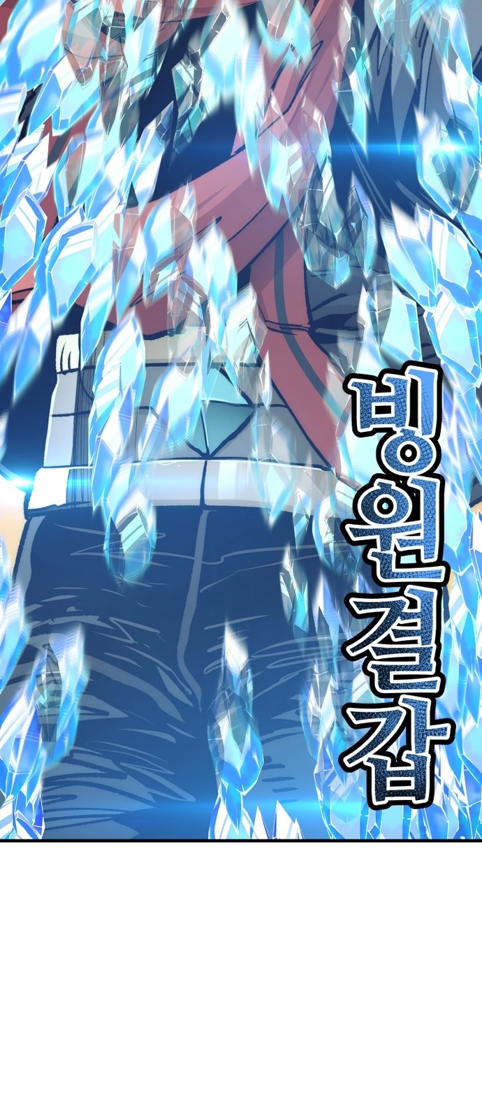 109 페이지