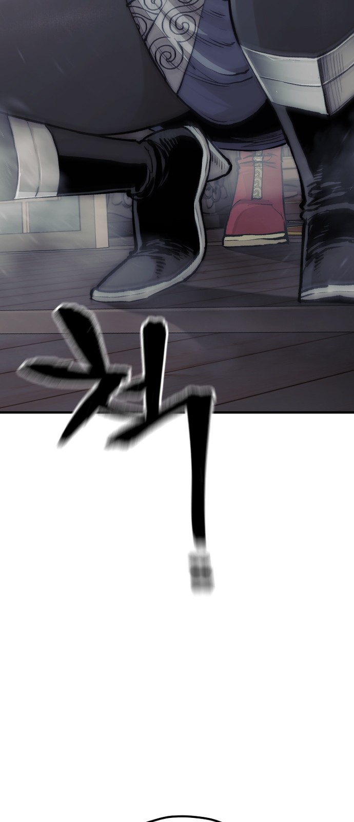 74 페이지
