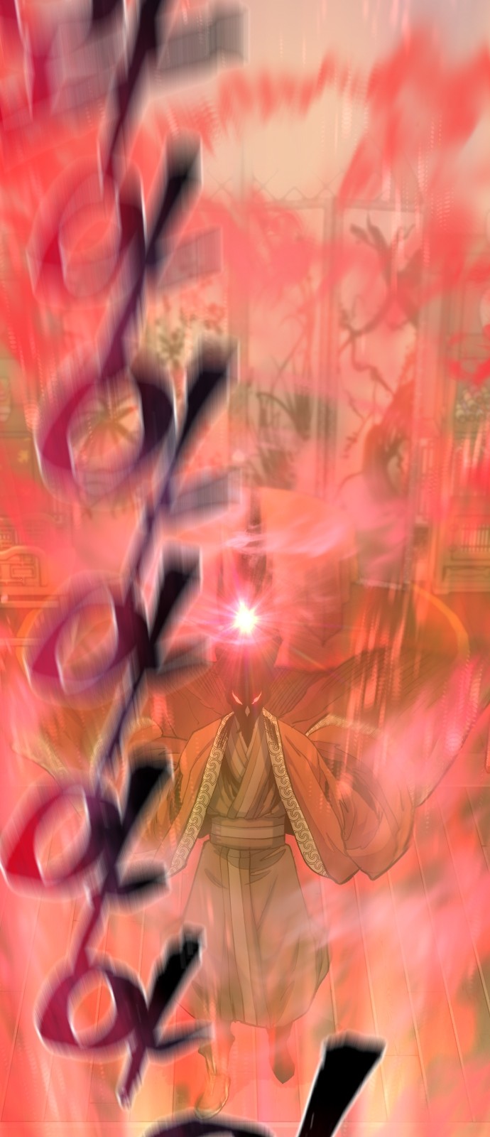 98 페이지