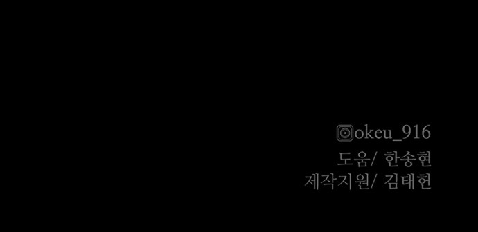 129 페이지
