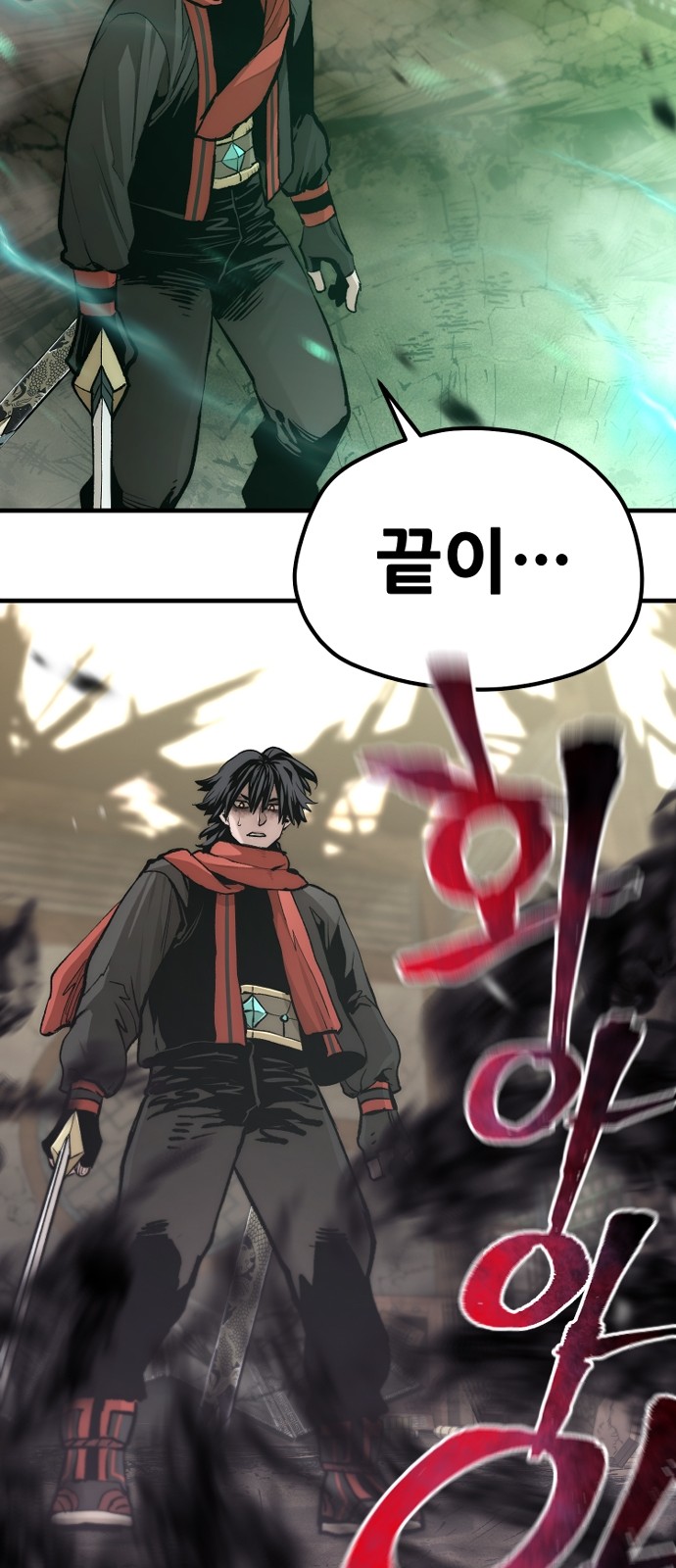 50 페이지