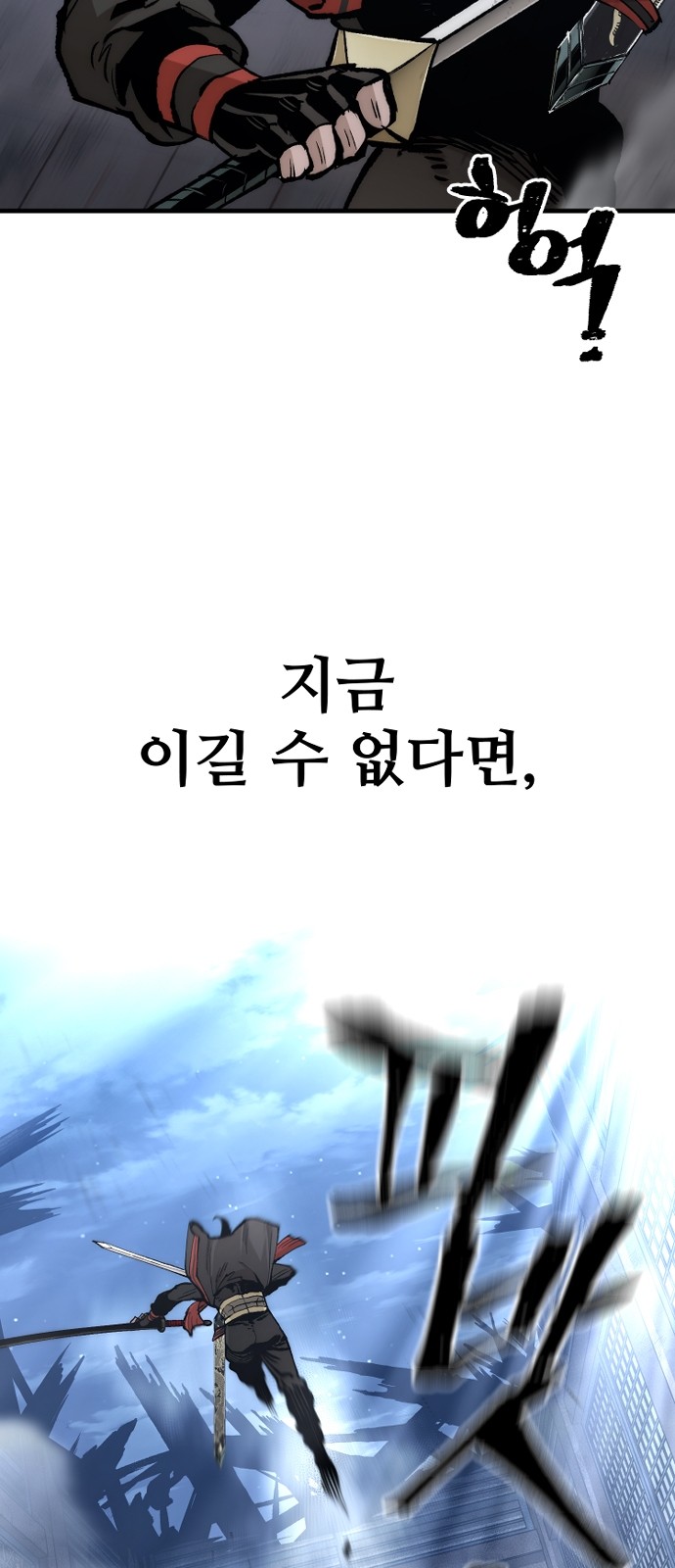94 페이지