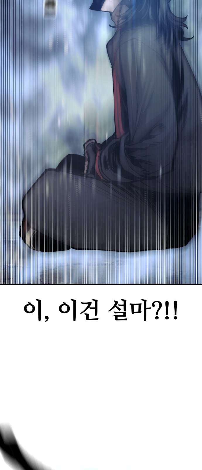 101 페이지