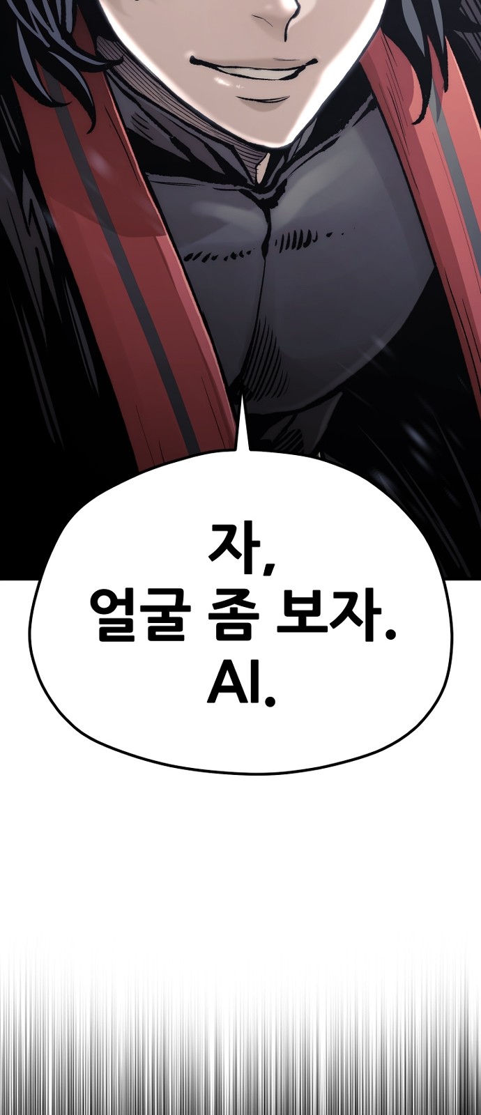 117 페이지
