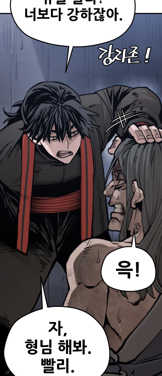 21 페이지