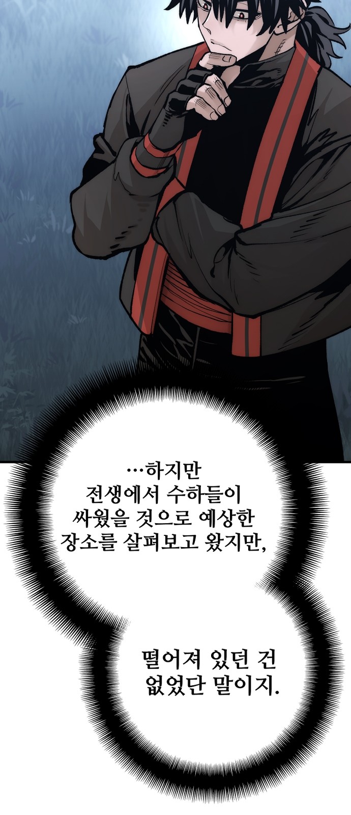 32 페이지