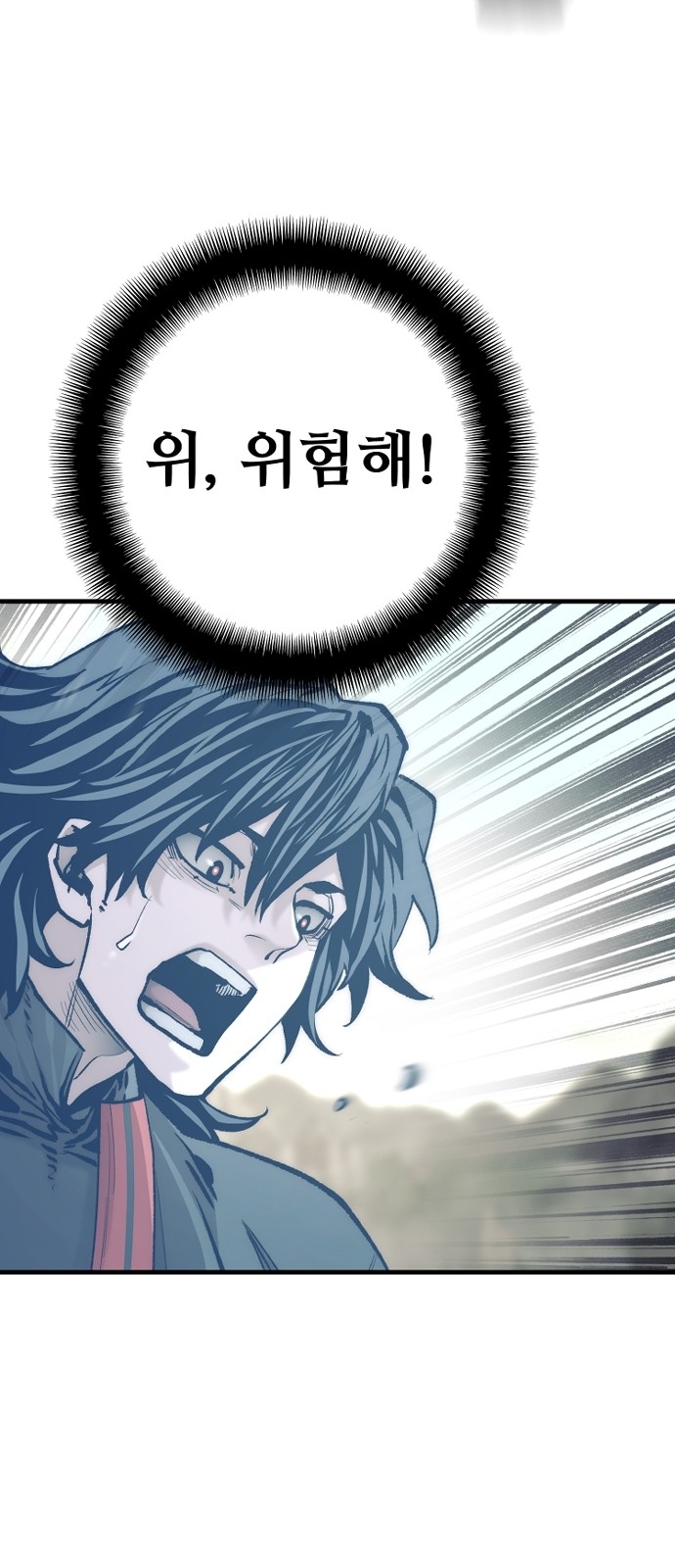 34 페이지