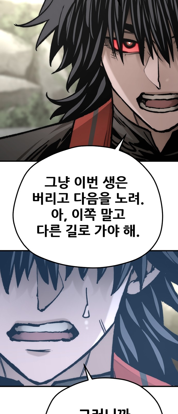 95 페이지