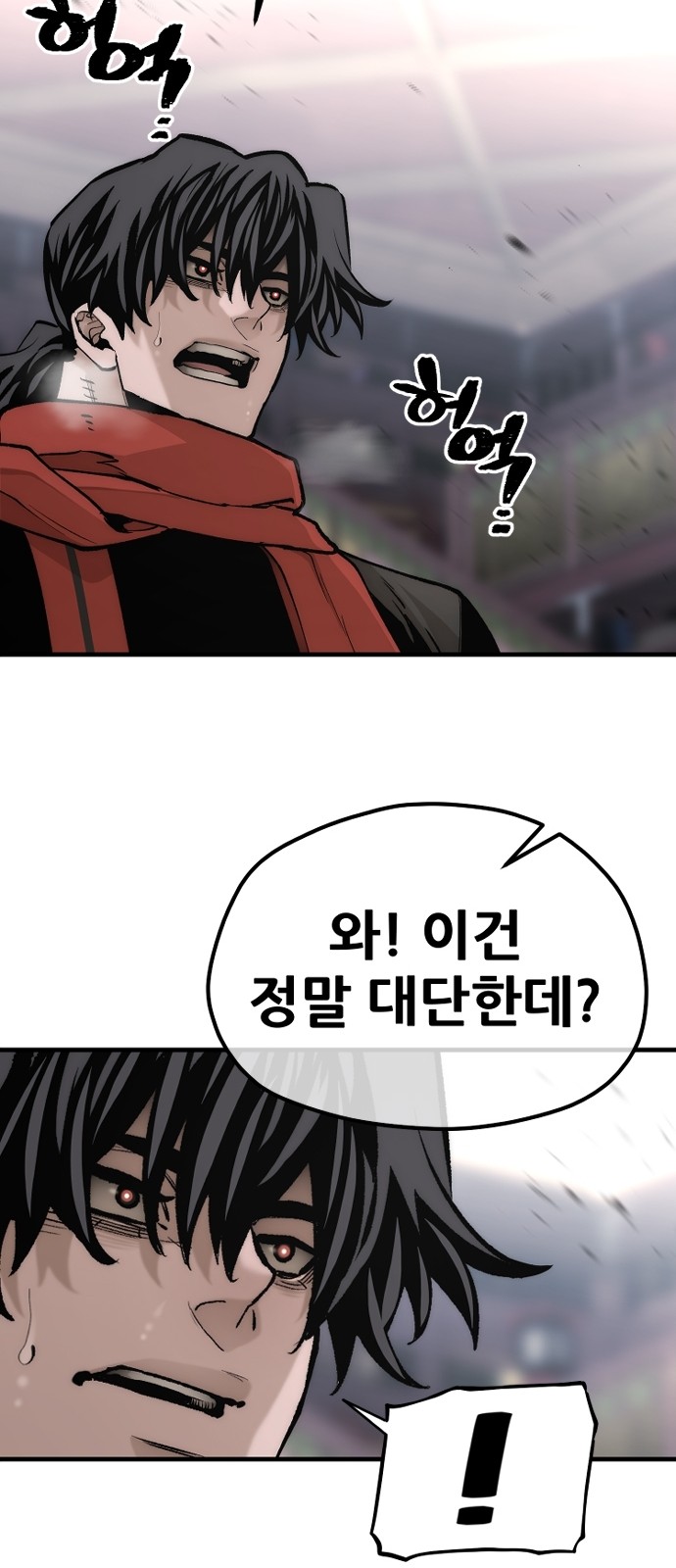 107 페이지