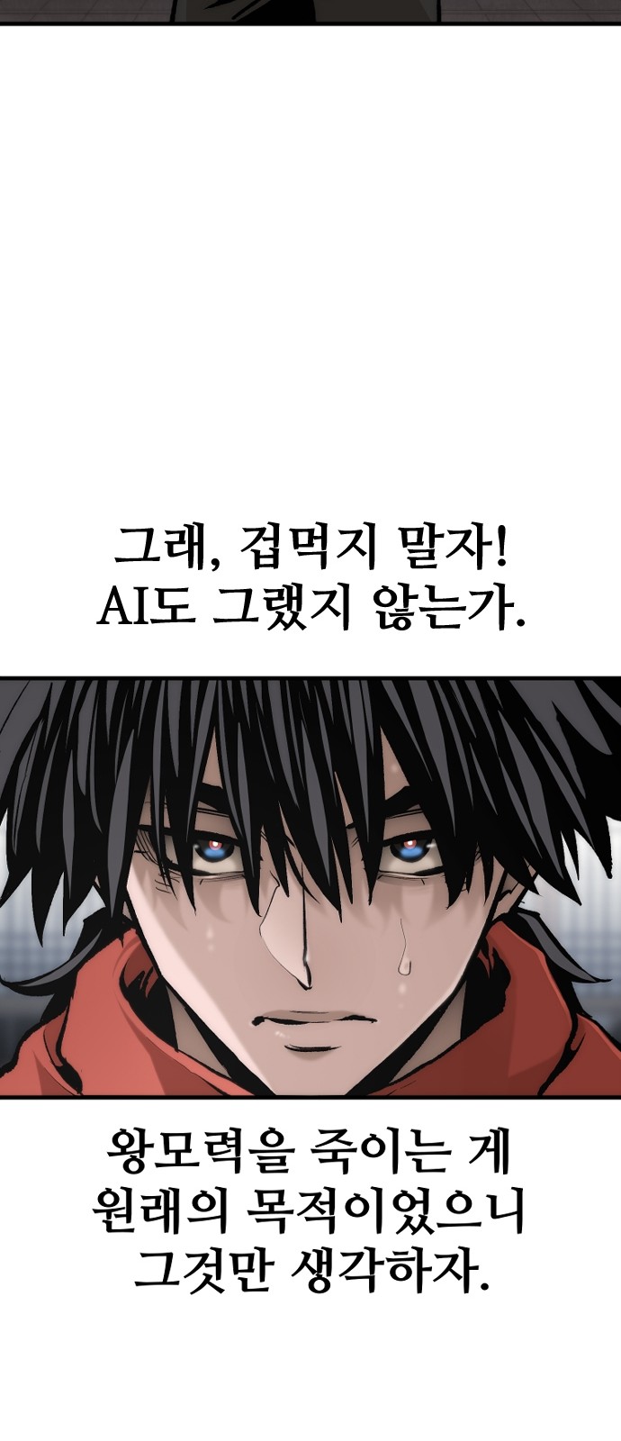 72 페이지