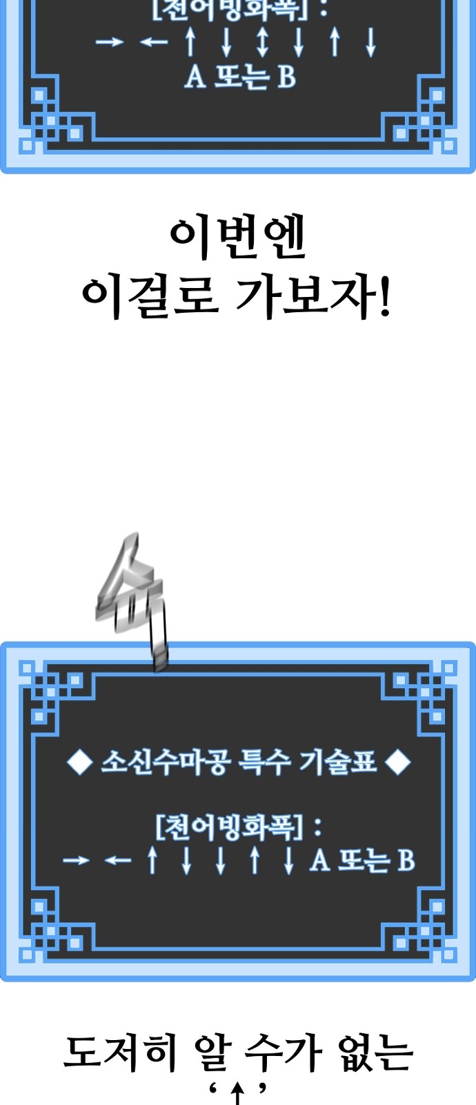 94 페이지