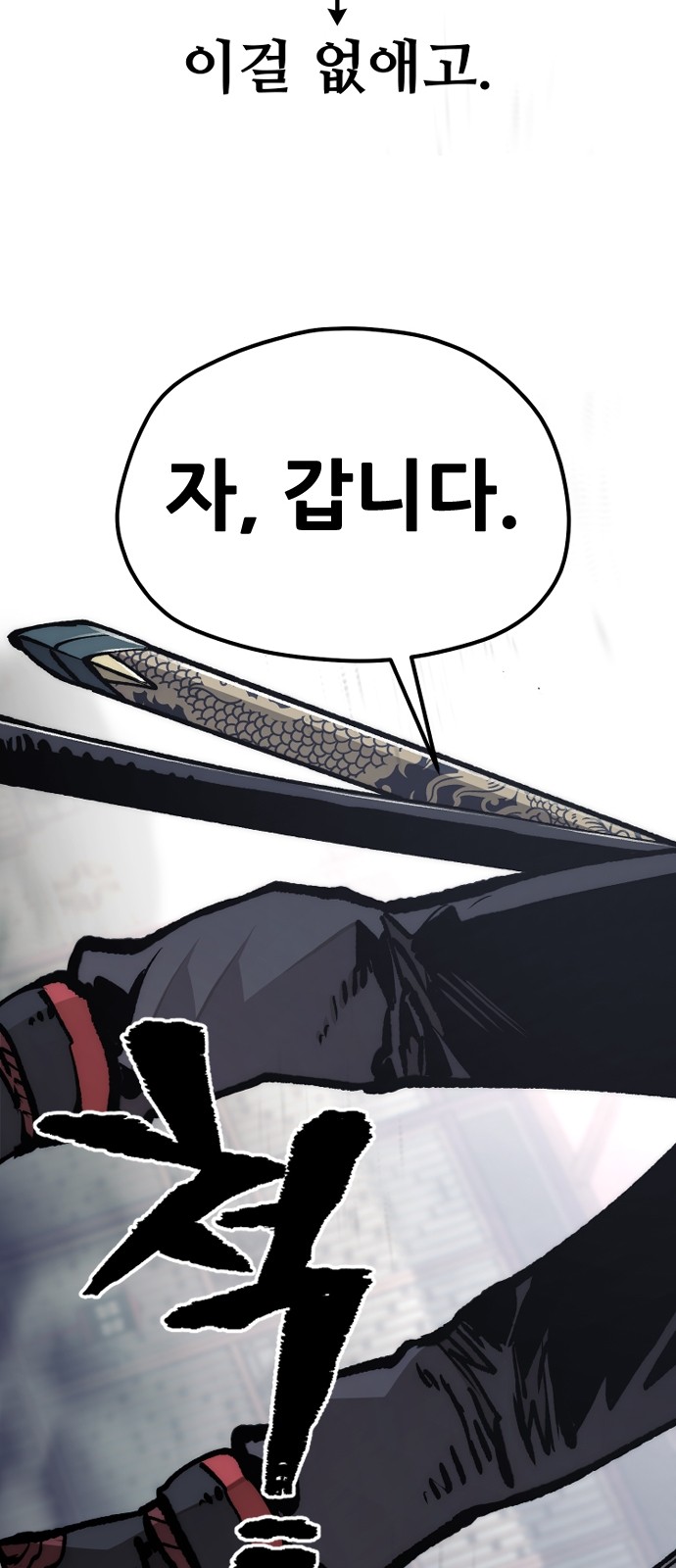 95 페이지