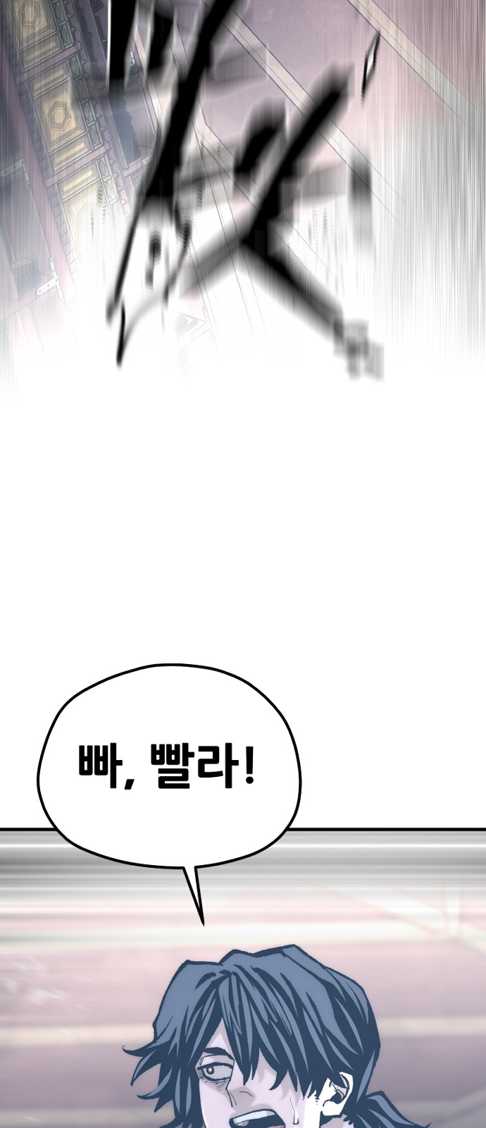 107 페이지