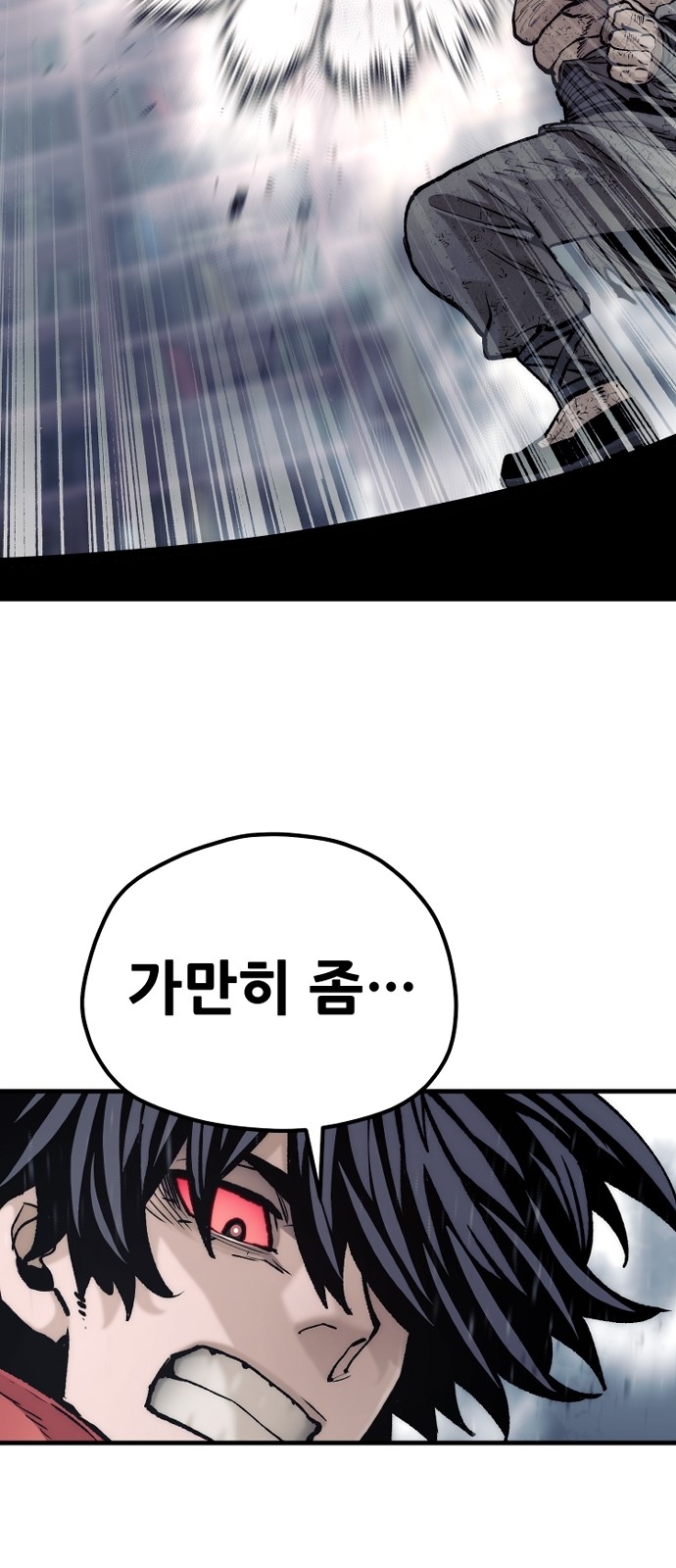 115 페이지
