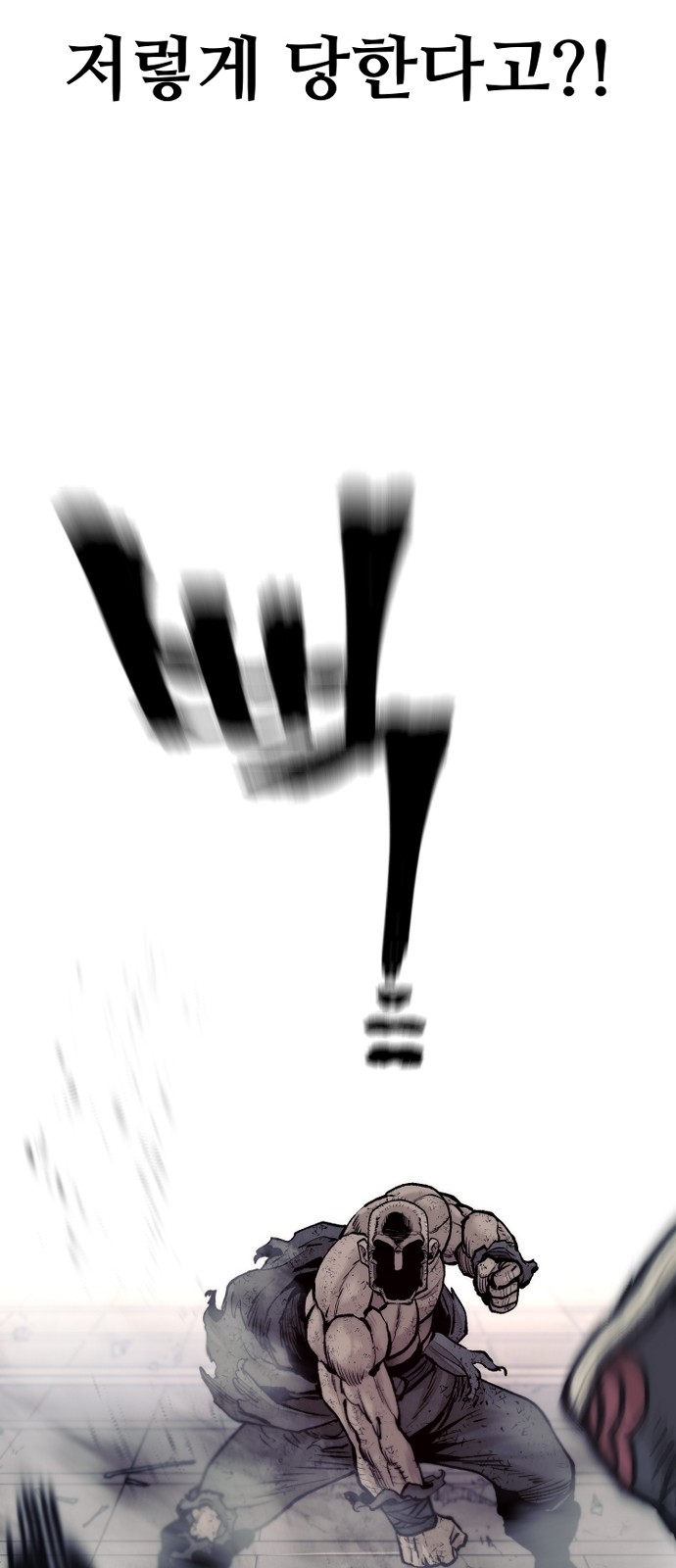 125 페이지