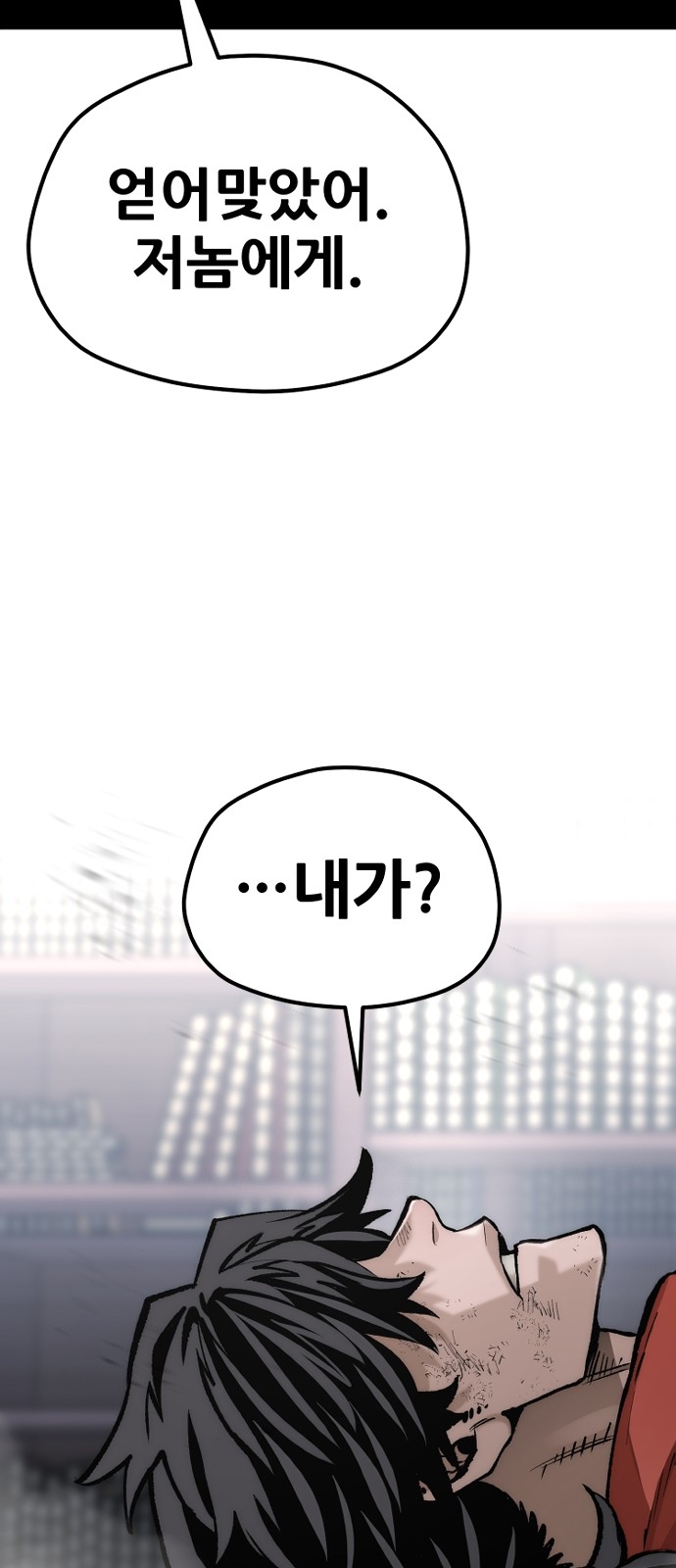 130 페이지